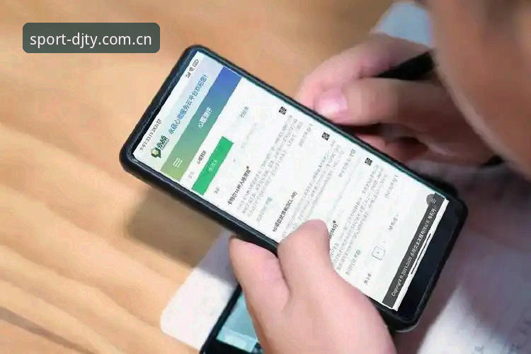大江体育7A3B平台使用指南：从新手到高手的完整攻略
