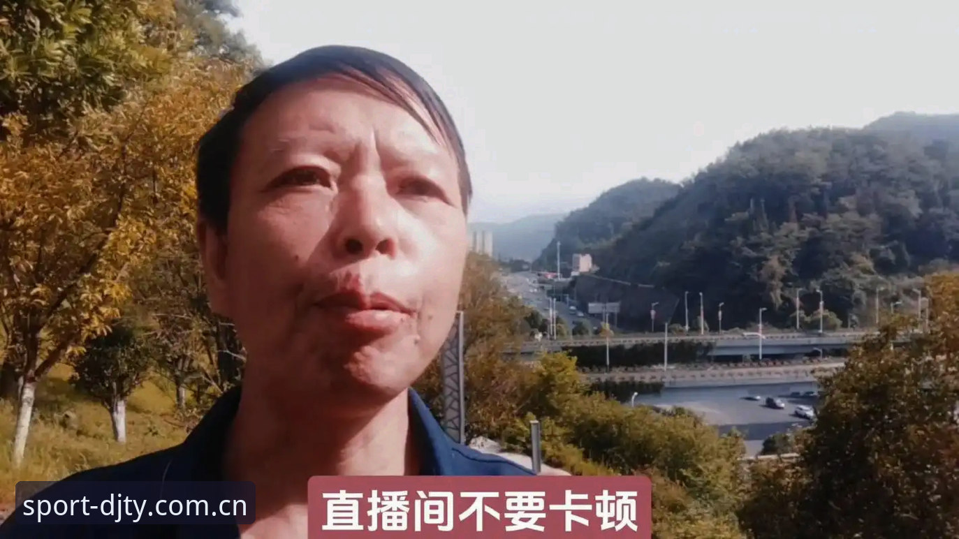 大江体育赛事直播实用技巧：从卡顿到高清流畅的必备知识
